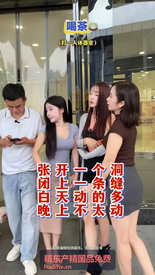 8x3008xcom换新地址了微端加固架构